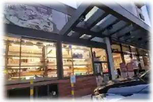 Padaria Quinta do Marquês - Comércio próximo ao Vista Alphagran